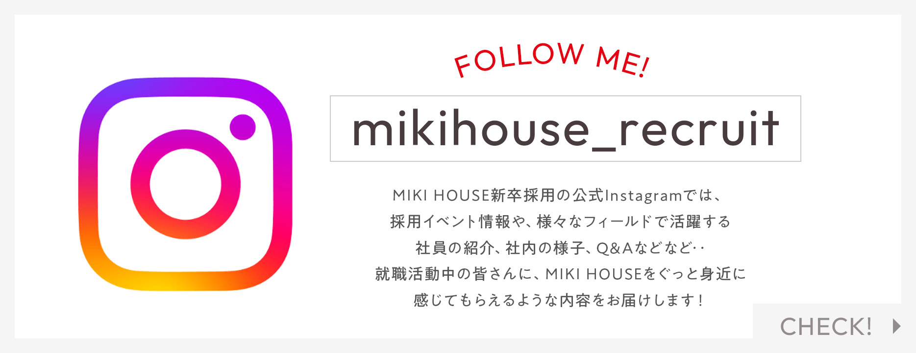 instagramはこちら